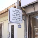 금메달시내점