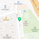 르노자동차서비스코너율하점