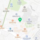 원조황소곱창구이강화점 이미지