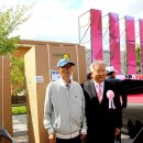 도흥27호 이미지