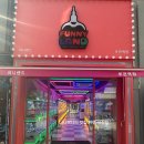 게임짱 청소년오락실 이미지