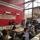 2017 광명동굴 대한민국 와인 페스티벌 이미지