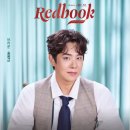 스윗도로시 | 뮤지컬 레드북 후기(25.10.19. 14:00. 민경아/송원근/홍우진/한보라/원종환/김승용)