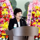 송학축사 이미지