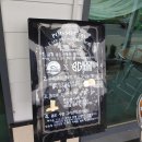 쁘아송153