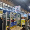 초우맛집식당 이미지