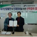 브니엘 이미지
