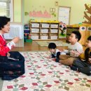 강구초등학교병설유치원 이미지