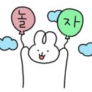 청도강변돌고래펜션 이미지