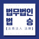 전남지방경찰청 이미지