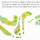 정규코스. 특별코스 이미지
