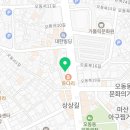 매일장여관 - 창원시 마산합포구 불종거리로 33 | 매일장여관