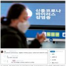 유언비어 - 제천시 | 유언비어