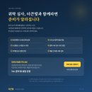 공립더빛어린이집 네이버블로그