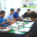 황강지구 이미지