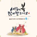 에스엠소방 이미지