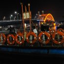 속초갯배 이미지