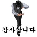 공룡카마트 이미지