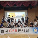 대웅경영개발원