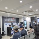 성당수리