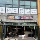 비에이치씨단관점 - 1759 | 비에이치씨단관점