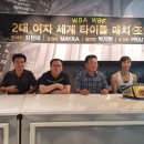 대풍권투체육관 이미지