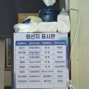 제주향 | 전주 로컬맛집 솥밥나오는 [제주향] (내돈내산)