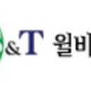로터스인베스트먼트