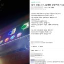 대신당구장