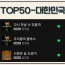 전음사 이미지