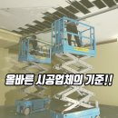 다함엑스포 이미지