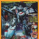 서울 동화 프로덕션 이미지