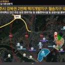 더웰 아파트 이미지