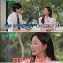 (주)리치네비 | #4. 게파티를 합시다~(가락시장몰에서 게 사기)