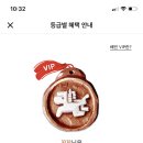 잭 아저씨 족발 보쌈 이미지