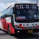 창천리마을버스정류소 이미지