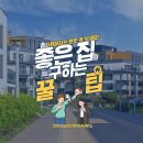 김부장공인중개사사무소 이미지