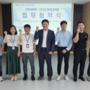 춘천도시공사 이미지