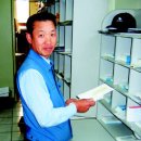 울진평해우체국 이미지