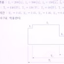 제일축전지 이미지