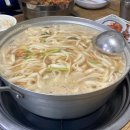 선화석유 이미지
