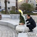 박차정 의사 동상 이미지