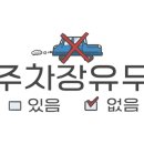 밥마니 이미지