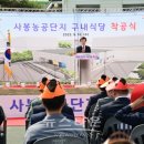 농공단지내구내식당 - 논산시 가야공단길 23-21 | 농공단지내구내식당