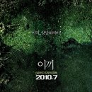 더아트펌주 이미지