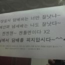 우리문구 이미지