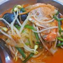 칭구짬뽕 이미지