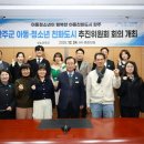 머리도시 CRS NEWS