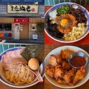 금오산로-19 이미지