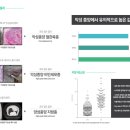 서재동물병원 이미지